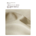 おしゃれなパインエアレザーソファー|モダンリビングに最適なスタイリッシュデザイン|快適な座り心地 fxmj-3038