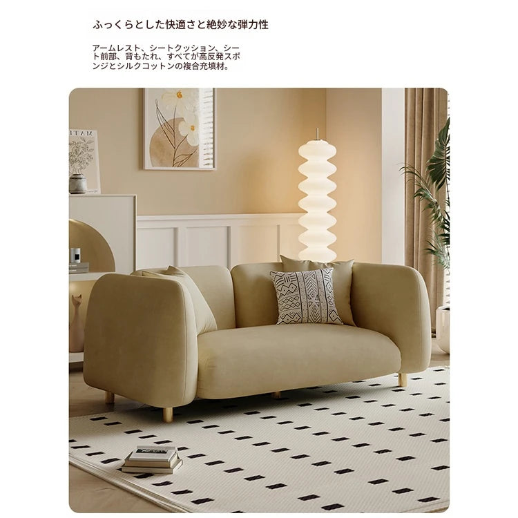 おしゃれなパインエアレザーソファー|モダンリビングに最適なスタイリッシュデザイン|快適な座り心地 fxmj-3038