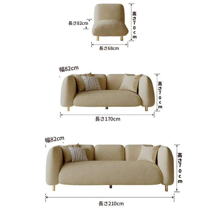 おしゃれなパインエアレザーソファー|モダンリビングに最適なスタイリッシュデザイン|快適な座り心地 fxmj-3038