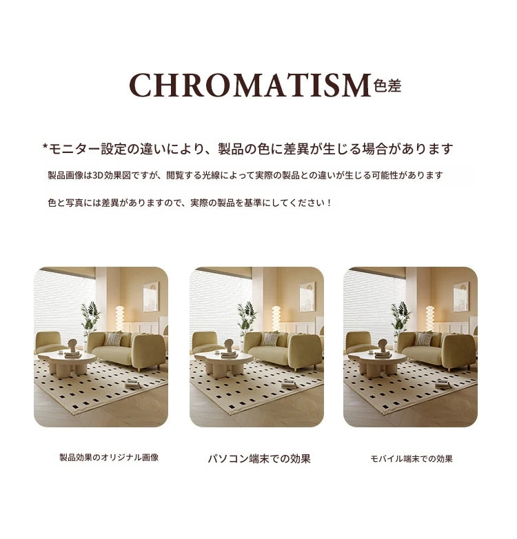 おしゃれなパインエアレザーソファー|モダンリビングに最適なスタイリッシュデザイン|快適な座り心地 fxmj-3038