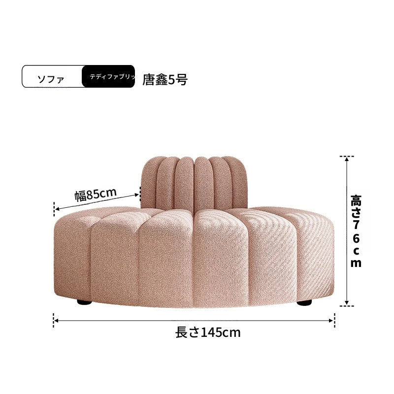 デザイン性抜群のパイン材ソファー | 現代的なリビングにぴったり! fxmj-3039