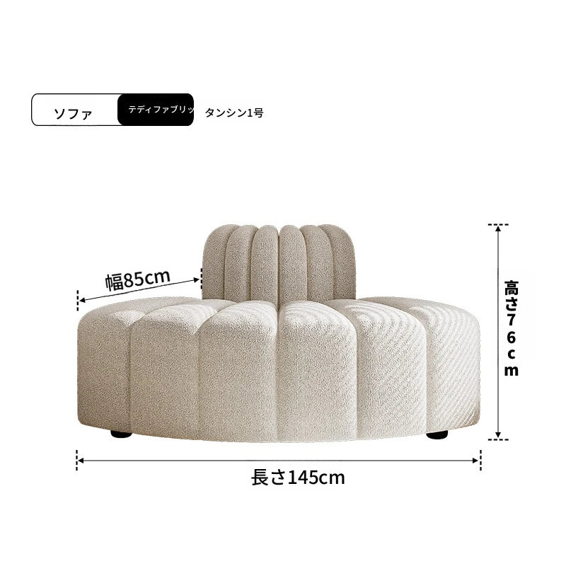 デザイン性抜群のパイン材ソファー | 現代的なリビングにぴったり! fxmj-3039