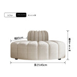 デザイン性抜群のパイン材ソファー | 現代的なリビングにぴったり! fxmj-3039