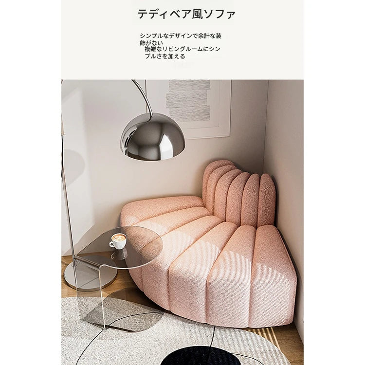 デザイン性抜群のパイン材ソファー | 現代的なリビングにぴったり! fxmj-3039