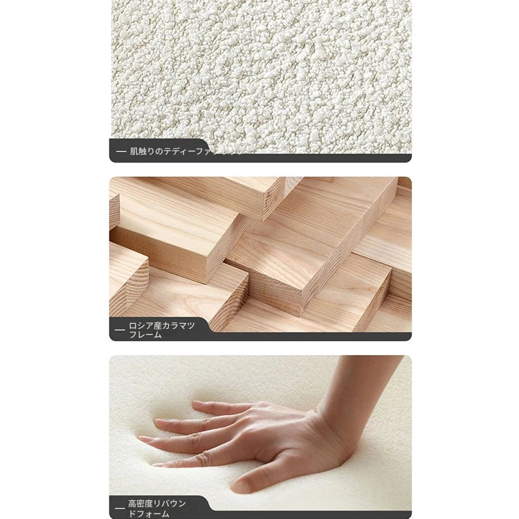 デザイン性抜群のパイン材ソファー | 現代的なリビングにぴったり! fxmj-3039