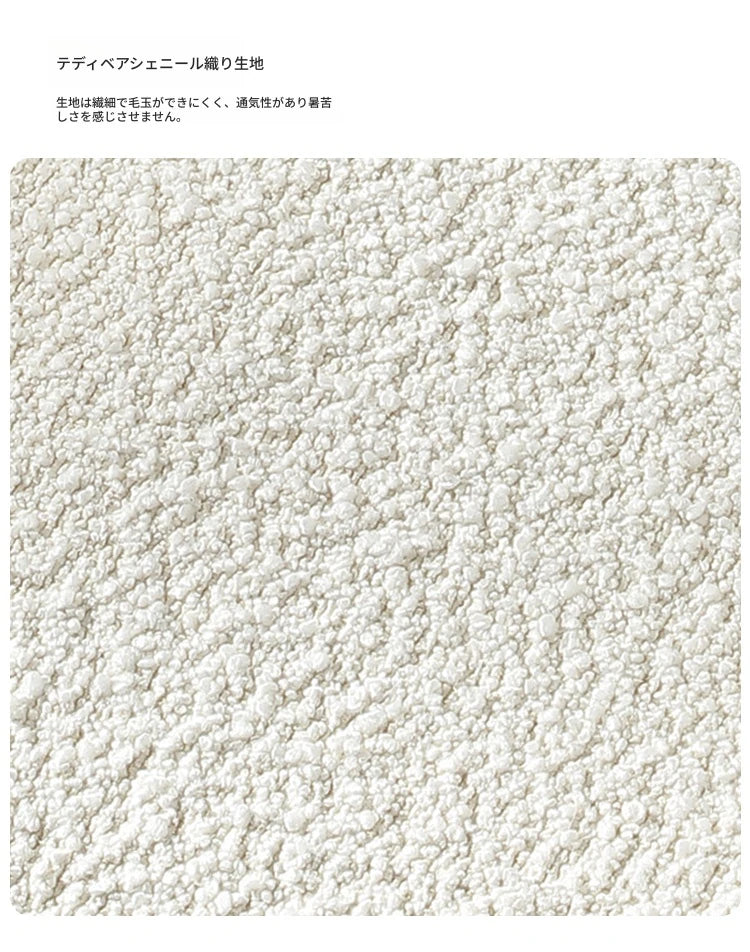 デザイン性抜群のパイン材ソファー | 現代的なリビングにぴったり! fxmj-3039