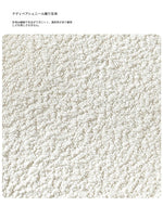 デザイン性抜群のパイン材ソファー | 現代的なリビングにぴったり! fxmj-3039