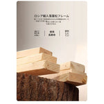 デザイン性抜群のパイン材ソファー | 現代的なリビングにぴったり! fxmj-3039