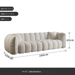 モダンデザインのソファー|パインシープボア製・中密度繊維板使用|おしゃれなリビング空間に最適! fxmj-3040