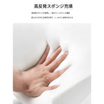 モダンデザインのソファー|パインシープボア製・中密度繊維板使用|おしゃれなリビング空間に最適! fxmj-3040