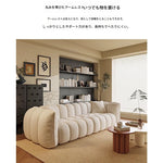 モダンデザインのソファー|パインシープボア製・中密度繊維板使用|おしゃれなリビング空間に最適! fxmj-3040