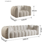 モダンデザインのソファー|パインシープボア製・中密度繊維板使用|おしゃれなリビング空間に最適! fxmj-3040