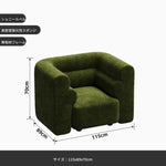 シンプルでスタイリッシュな無垢材ソファー|シェニール生地の快適さと高級感を体験しよう! fxmj-3041