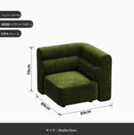 シンプルでスタイリッシュな無垢材ソファー|シェニール生地の快適さと高級感を体験しよう! fxmj-3041