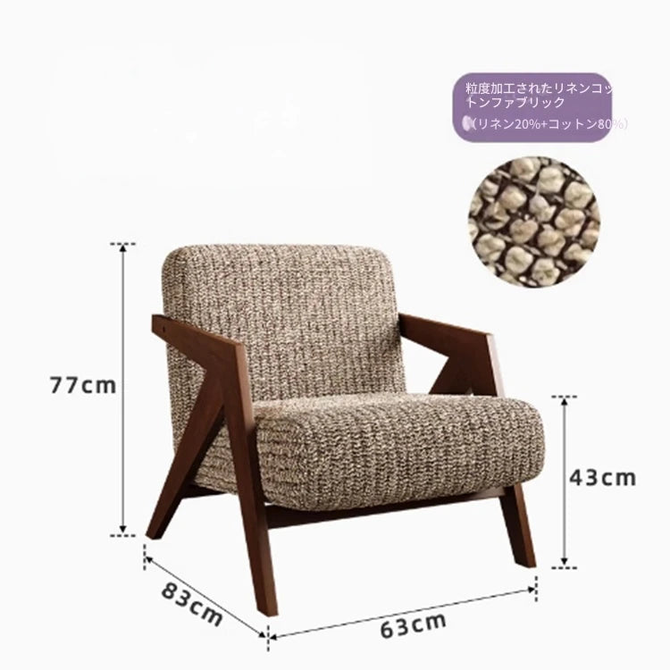 アッシュ材製モダンチェア|綿麻ファブリックのスタイリッシュデザイン|リビングルームに最適なインテリア家具 fxmj-3044