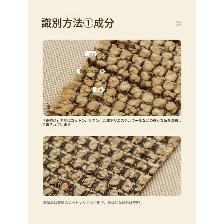 アッシュ材製モダンチェア|綿麻ファブリックのスタイリッシュデザイン|リビングルームに最適なインテリア家具 fxmj-3044