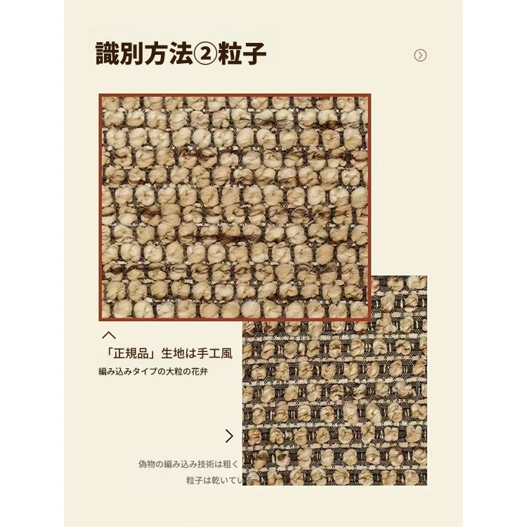 アッシュ材製モダンチェア|綿麻ファブリックのスタイリッシュデザイン|リビングルームに最適なインテリア家具 fxmj-3044