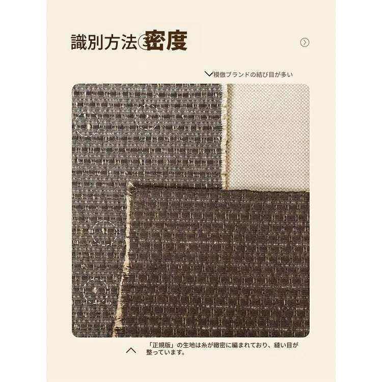 アッシュ材製モダンチェア|綿麻ファブリックのスタイリッシュデザイン|リビングルームに最適なインテリア家具 fxmj-3044