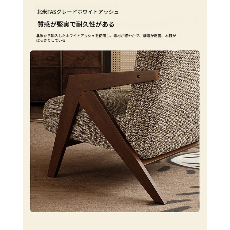 アッシュ材製モダンチェア|綿麻ファブリックのスタイリッシュデザイン|リビングルームに最適なインテリア家具 fxmj-3044