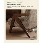 アッシュ材製モダンチェア|綿麻ファブリックのスタイリッシュデザイン|リビングルームに最適なインテリア家具 fxmj-3044