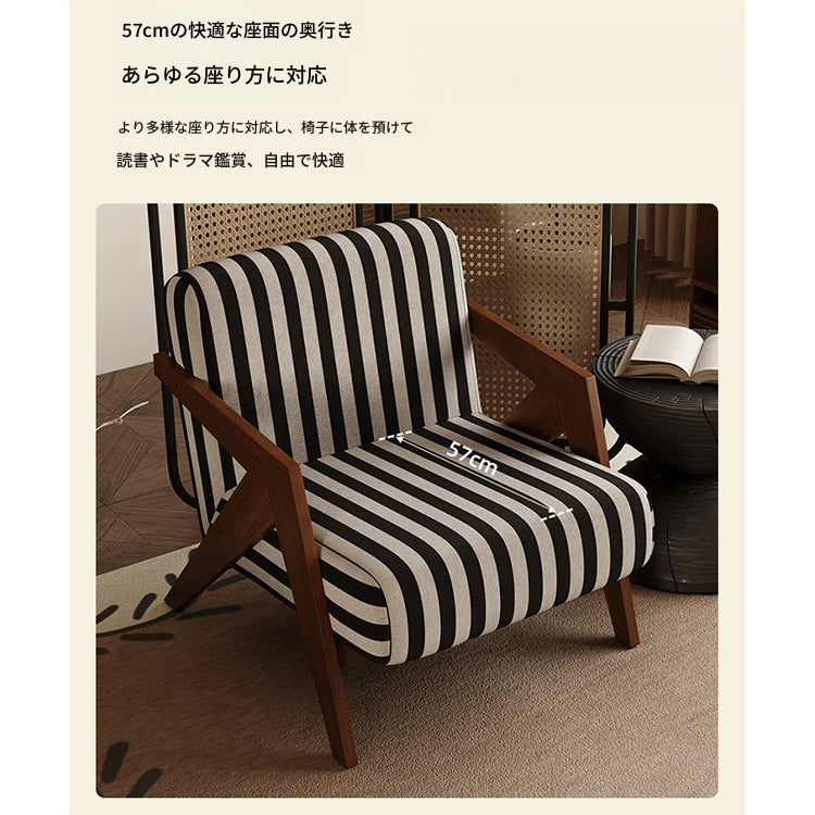 アッシュ材製モダンチェア|綿麻ファブリックのスタイリッシュデザイン|リビングルームに最適なインテリア家具 fxmj-3044