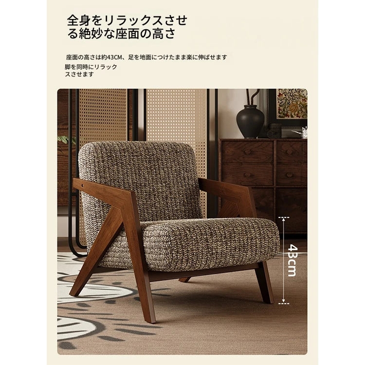 アッシュ材製モダンチェア|綿麻ファブリックのスタイリッシュデザイン|リビングルームに最適なインテリア家具 fxmj-3044
