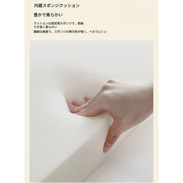 アッシュ材製モダンチェア|綿麻ファブリックのスタイリッシュデザイン|リビングルームに最適なインテリア家具 fxmj-3044