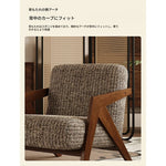 アッシュ材製モダンチェア|綿麻ファブリックのスタイリッシュデザイン|リビングルームに最適なインテリア家具 fxmj-3044