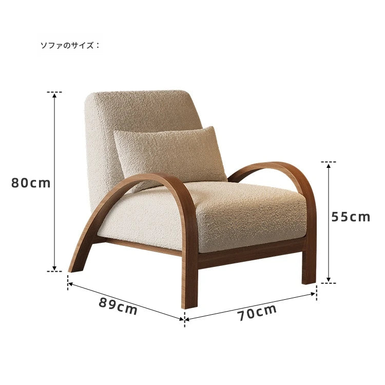 シープボア素材のモダンチェア|北欧風デザインで快適なリビング空間を演出 fxmj-3045