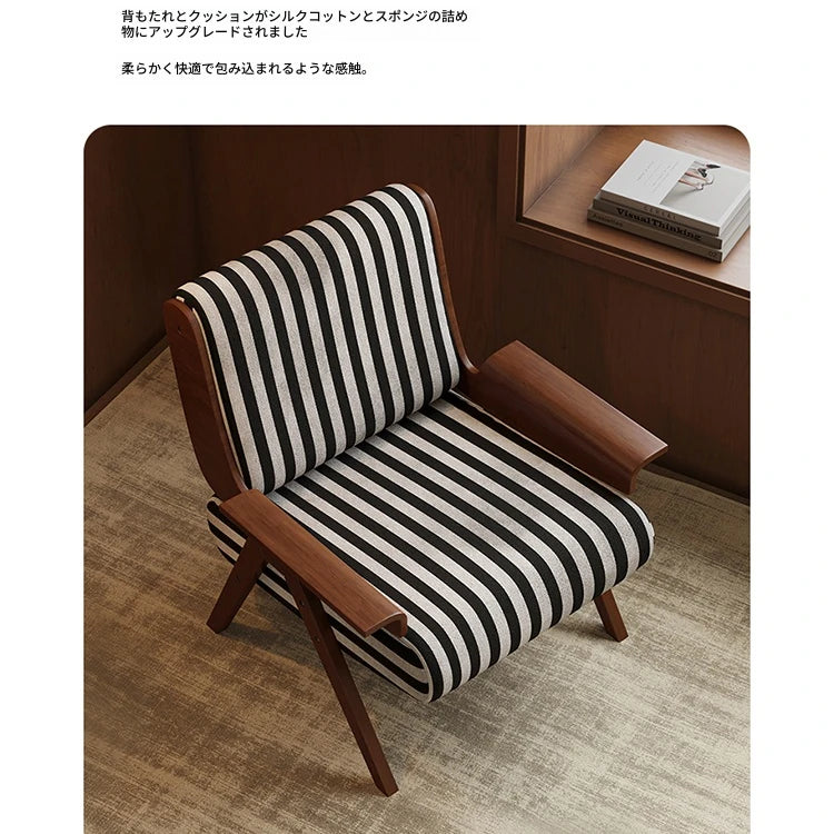 モダンアッシュ材ストライプチェア | おしゃれなリビングインテリアの必需品 fxmj-3046