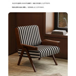 モダンアッシュ材ストライプチェア | おしゃれなリビングインテリアの必需品 fxmj-3046