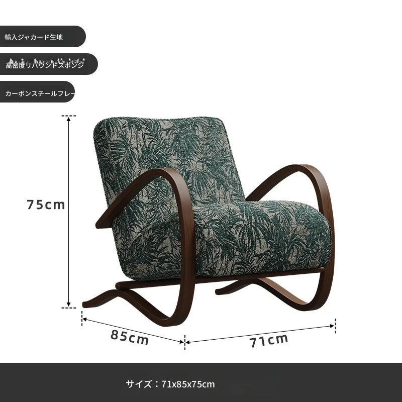 シープボア素材使用のモダンデザインリクライニングチェア|ナチュラルなインテリアにぴったりの心地よい座り心地 fxmj-3047