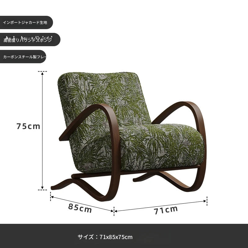 シープボア素材使用のモダンデザインリクライニングチェア|ナチュラルなインテリアにぴったりの心地よい座り心地 fxmj-3047