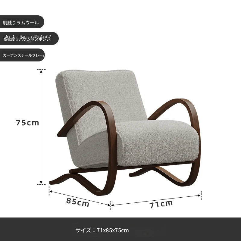 シープボア素材使用のモダンデザインリクライニングチェア|ナチュラルなインテリアにぴったりの心地よい座り心地 fxmj-3047