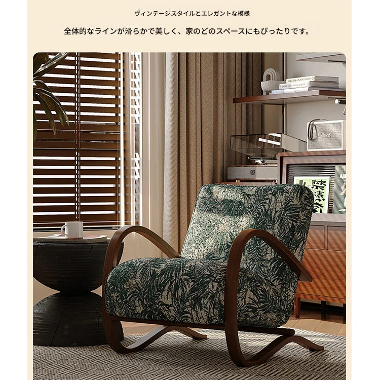 シープボア素材使用のモダンデザインリクライニングチェア|ナチュラルなインテリアにぴったりの心地よい座り心地 fxmj-3047