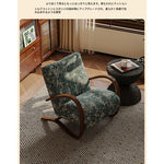 シープボア素材使用のモダンデザインリクライニングチェア|ナチュラルなインテリアにぴったりの心地よい座り心地 fxmj-3047