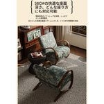 シープボア素材使用のモダンデザインリクライニングチェア|ナチュラルなインテリアにぴったりの心地よい座り心地 fxmj-3047