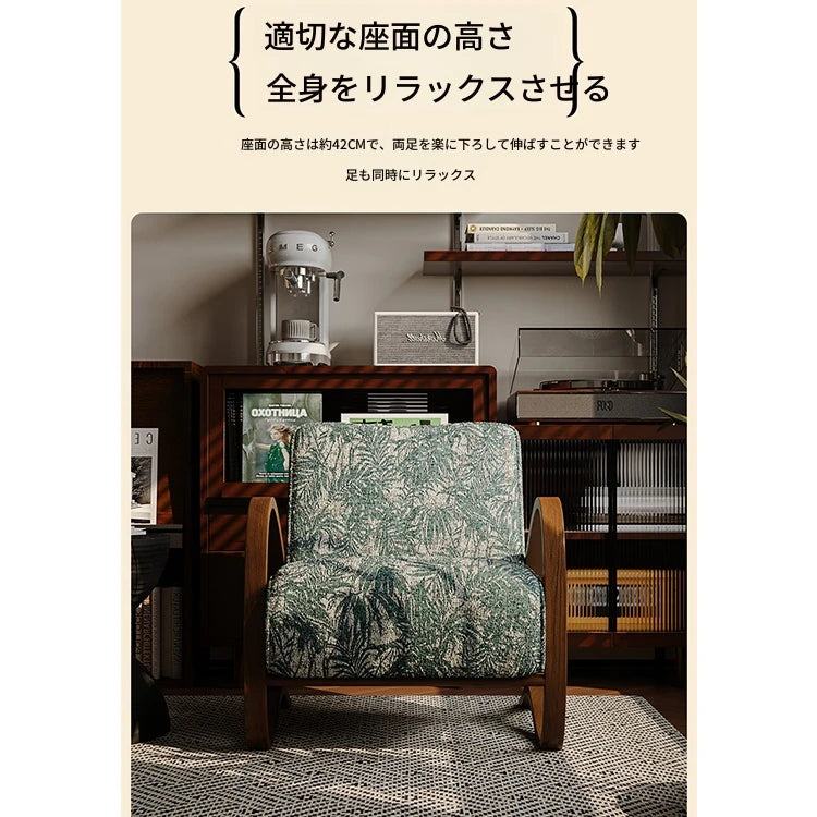 シープボア素材使用のモダンデザインリクライニングチェア|ナチュラルなインテリアにぴったりの心地よい座り心地 fxmj-3047