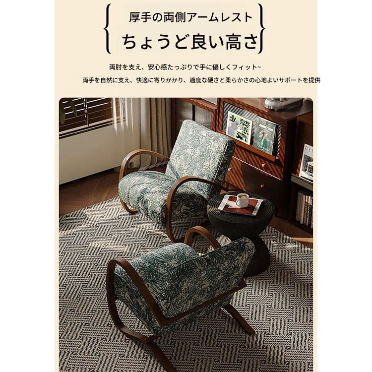 シープボア素材使用のモダンデザインリクライニングチェア|ナチュラルなインテリアにぴったりの心地よい座り心地 fxmj-3047