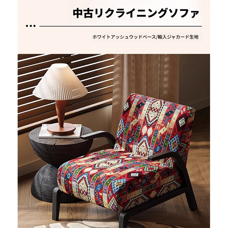 モダンフラワーパターンアームチェア|リビングルームにぴったりな快適なデザイン|おしゃれなインテリアアイテム fxmj-3048