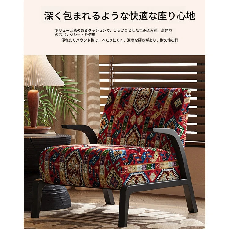 モダンフラワーパターンアームチェア|リビングルームにぴったりな快適なデザイン|おしゃれなインテリアアイテム fxmj-3048