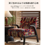 モダンフラワーパターンアームチェア|リビングルームにぴったりな快適なデザイン|おしゃれなインテリアアイテム fxmj-3048