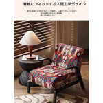 モダンフラワーパターンアームチェア|リビングルームにぴったりな快適なデザイン|おしゃれなインテリアアイテム fxmj-3048