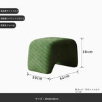 パイニーチェア|おしゃれなデザイン・リビングルームに最適な快適椅子 fxmj-3049