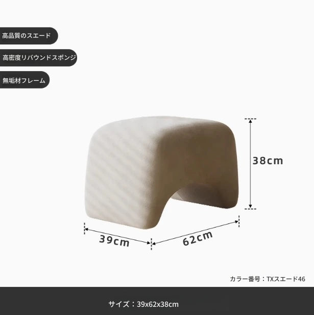 パイニーチェア|おしゃれなデザイン・リビングルームに最適な快適椅子 fxmj-3049