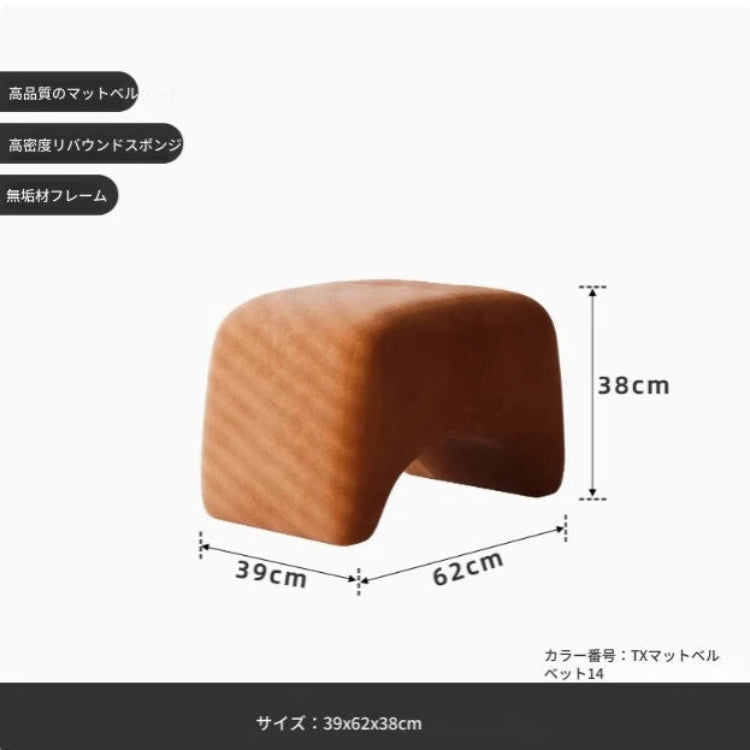 パイニーチェア|おしゃれなデザイン・リビングルームに最適な快適椅子 fxmj-3049
