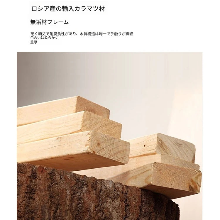 パイニーチェア|おしゃれなデザイン・リビングルームに最適な快適椅子 fxmj-3049