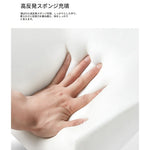 パインパイルチェア|スタイリッシュなデザインと快適な座り心地|リビング・ダイニングに最適なインテリアアイテム fxmj-3050