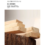 パインパイルチェア|スタイリッシュなデザインと快適な座り心地|リビング・ダイニングに最適なインテリアアイテム fxmj-3050