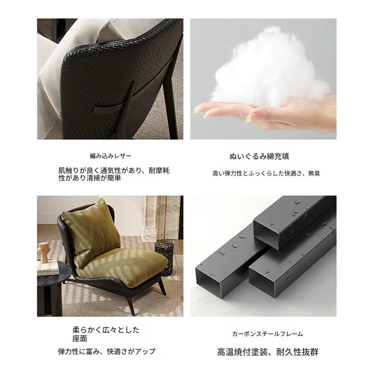 スタイリッシュな合成皮革シリコンフィルチェア - 快適な座り心地と洗練されたデザイン fxmj-3051